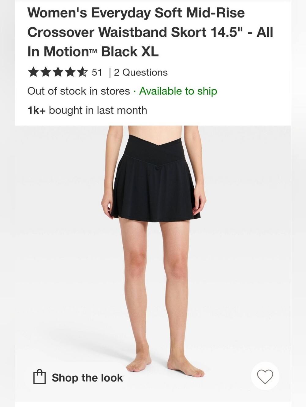 ALL IN MOTION Midrise Crossover Waist BLACK SKORT SIZE XL